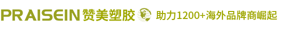 深圳華力興新材料股份有限公司
